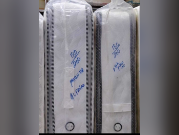 المراتب - كينج