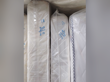 المراتب - كينج