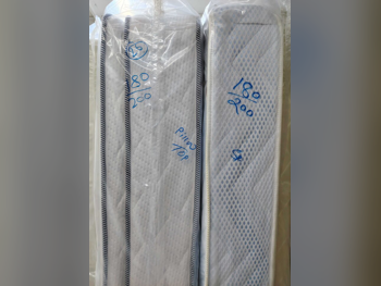 المراتب - كينج