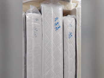 المراتب - كوين