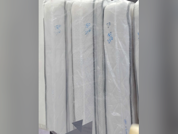 المراتب - كينج