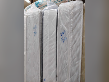 المراتب - كينج