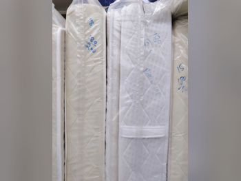 المراتب - كينج