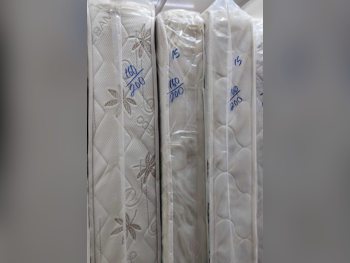 المراتب - كوين