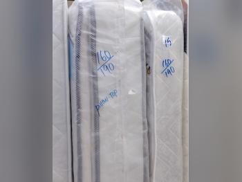 المراتب - كوين