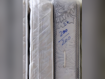 المراتب - كينج