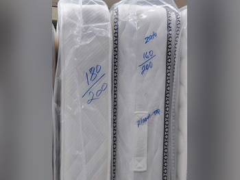 المراتب - كوين