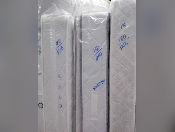 المراتب - كينج