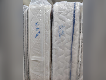 المراتب - كينج