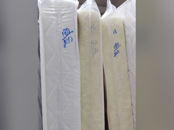 المراتب - كينج