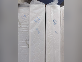 المراتب - كوين