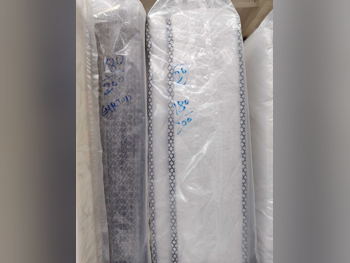 المراتب - كينج