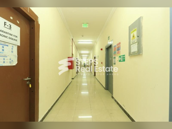 سكن عمال الريان  المنطقة الصناعية