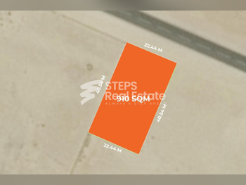 اراضي للبيع في الدوحة  - الثمامة  -المساحة 910 متر مربع