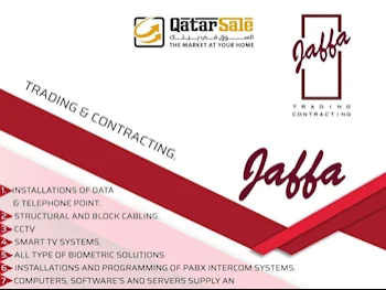 خدمات سي سي تي في