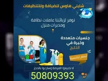 Cleaning & Hospitality