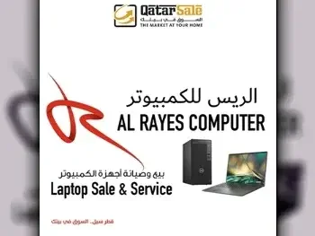 حلول تكنولوجيا المعلومات والحاسوب