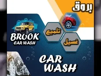 Car Wash