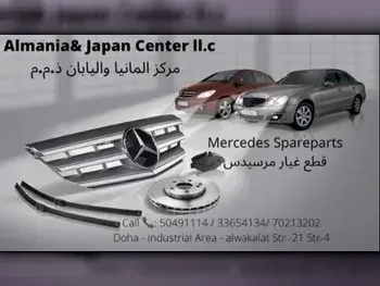 قطع غيار السيارات