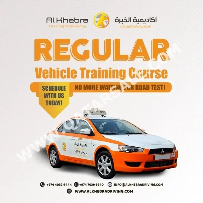Driving Schools Regular Package