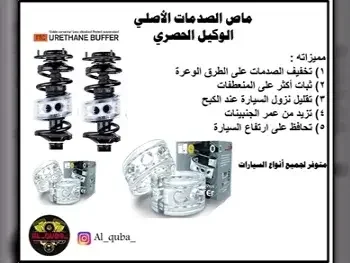 Car Parts - Performance & Modification Parts  - Korea