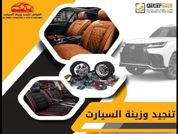 Al Qawas  Car Upholstery