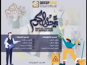 Cleaning & Hospitality