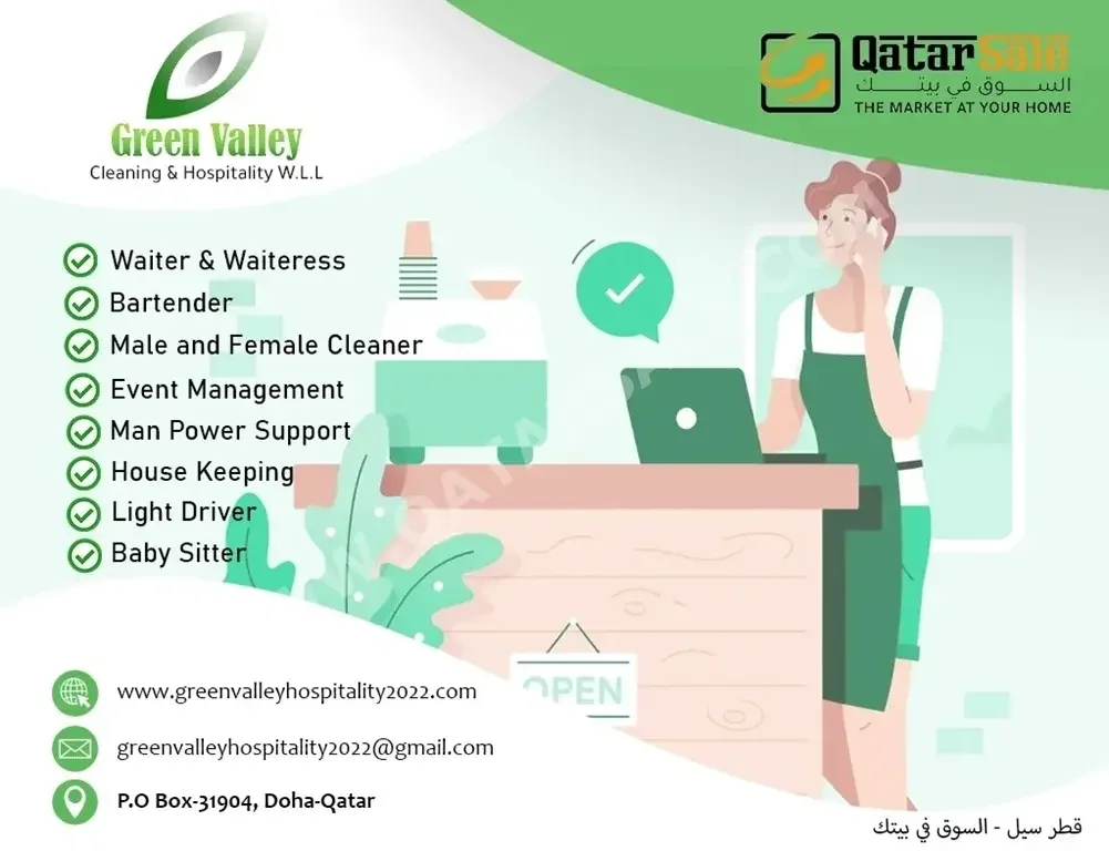 Cleaning & Hospitality