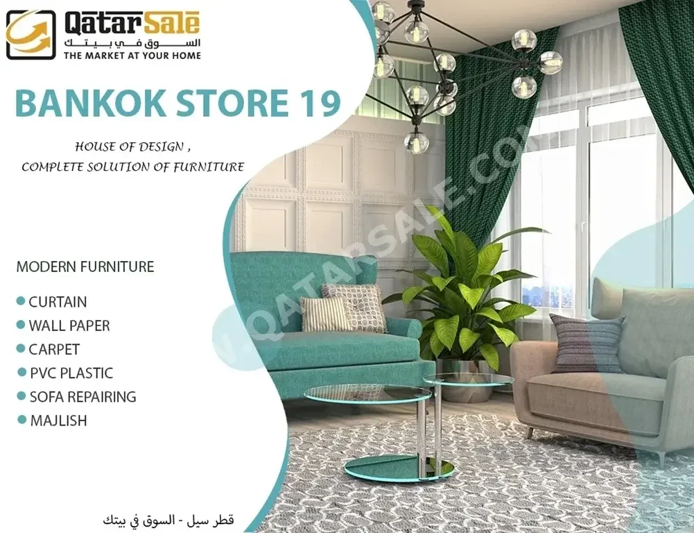 Furniture Upholstery