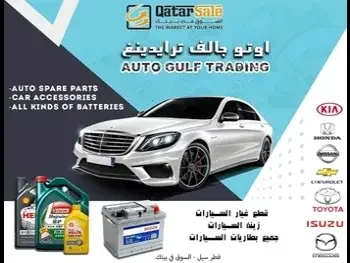 قطع غيار السيارات