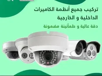 CCTV Dahua  Wireless  None  2022  Motion Detection  Night Vision Support  360° Rotatable  Siren  Warranty /  4k