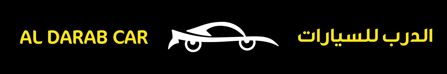 Al Darb Car