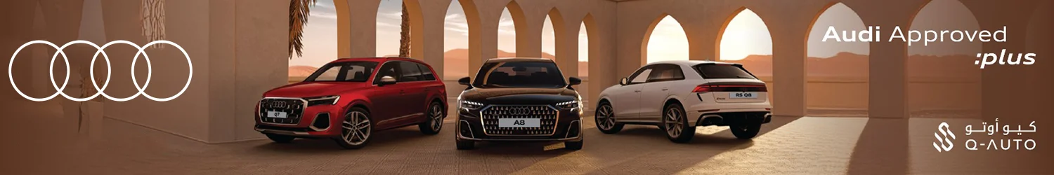 AAP – Audi Approved Plus