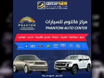 تصليح السيارات