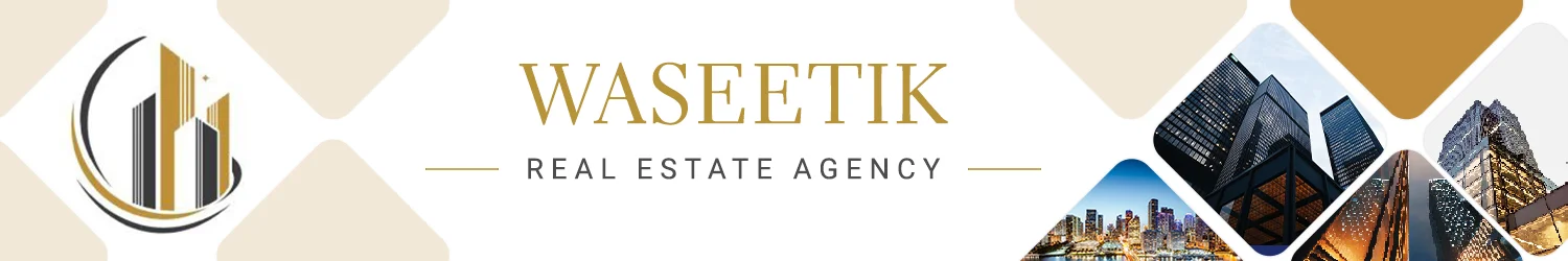 وسيطك العقارية