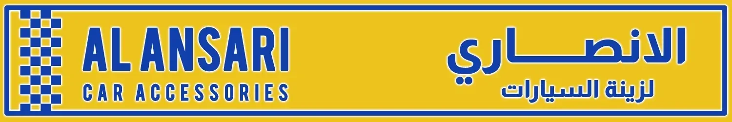 Al Ansari Car Accessories