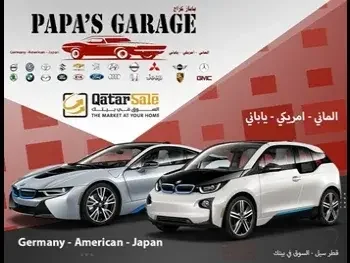 قطع غيار السيارات