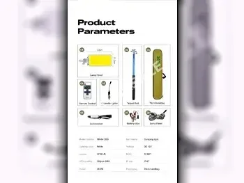 معدات تخييم - ييتي  - مصابيح كاشفة  - الأصفر