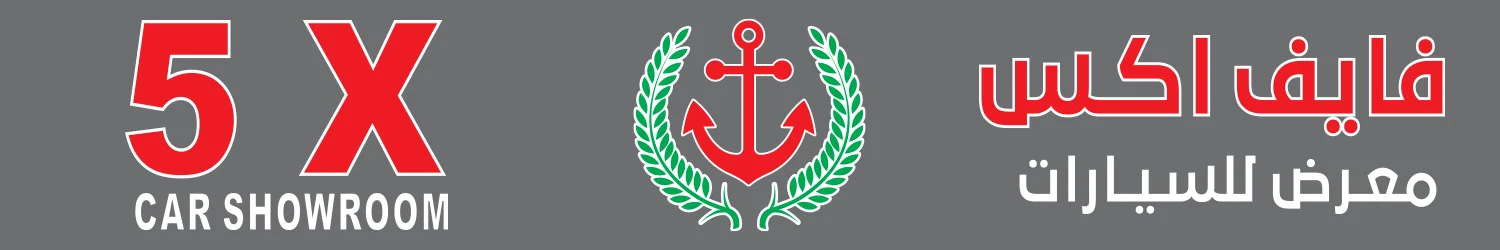 5X Car - Mawater City