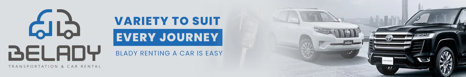 بلادي للمواصلات وتأجير السيارات