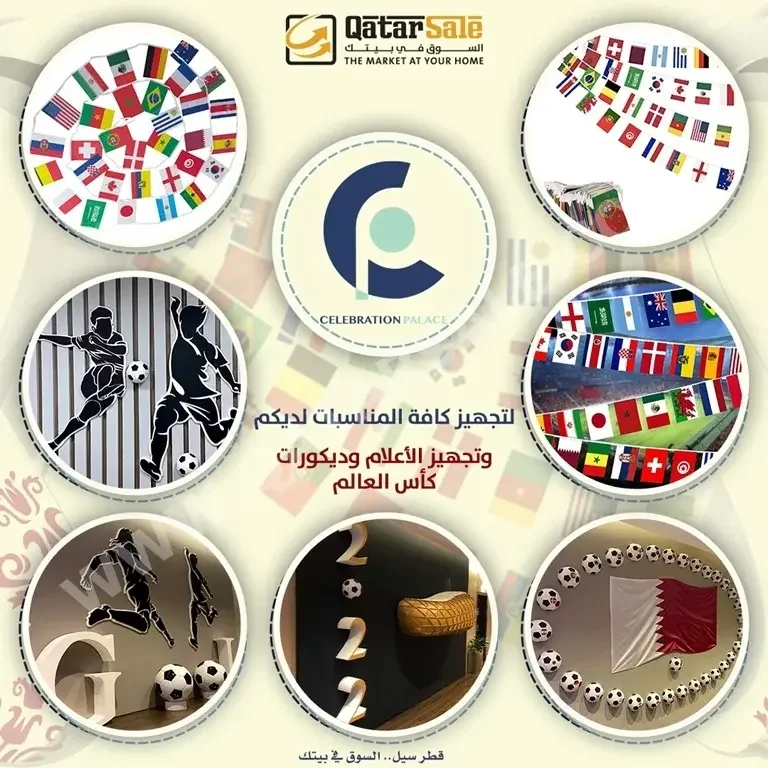 Events Planning and Arrangement