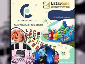 تنظيم وترتيب الحفلات والمناسبات