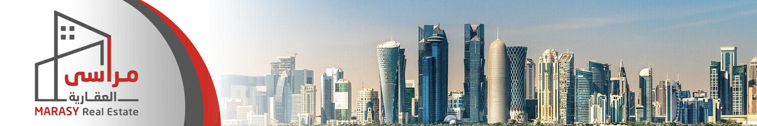 مراسي العقارية