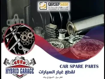قطع غيار السيارات