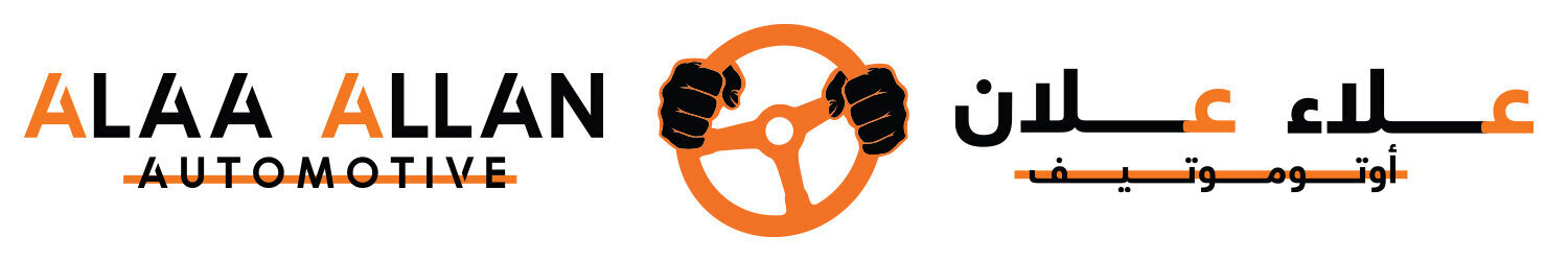 علاء علان أوتوموتيف