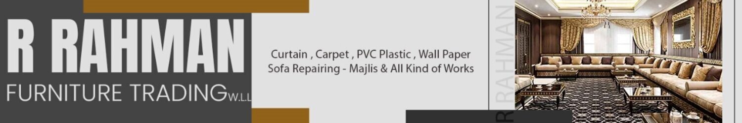 ار رحمان لتجارة الأثاث