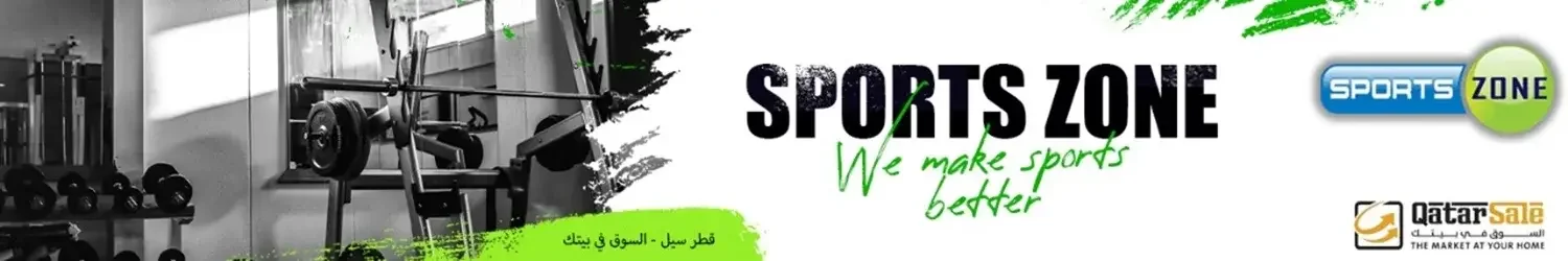 Sports Zone