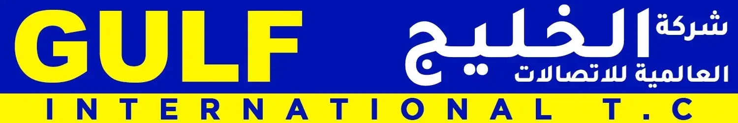 International Gulf  T.C