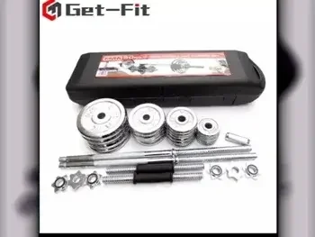 أثقال - دامبل قابل للتعديل  - مستدير  - أبيض