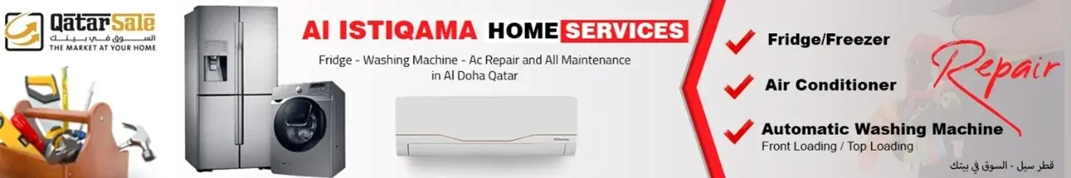 Al Istiqama Home Services